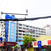 海南天格廣告裝飾工程 專業(yè)代理國(guó)內(nèi)各類廣告，誠(chéng)摯歡迎您的合作