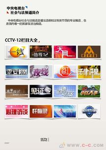 廣告服務代理價格與批發信息全解析