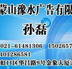 長沙晚報廣告代理全攻略 聯(lián)系電話、價格與優(yōu)質(zhì)廠家資源匯總