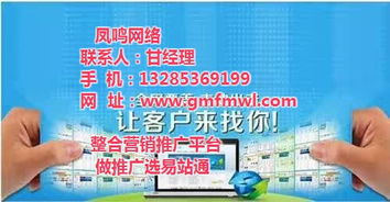 連接品牌與市場的橋梁 廣告服務(wù)供應(yīng)商與批發(fā)代理全解析